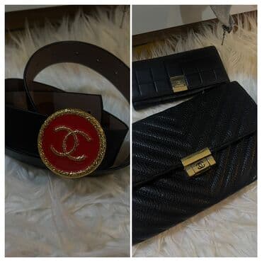 Əl çantası, Chanel, İşlənmiş lalafo.az -da Əl çantası, Chanel, İşlənmiş