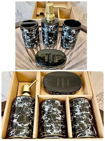 Girya lalafo.az -da Girya