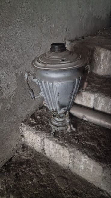 Antik samovar 200 ilden cox yaşı var. Ciddi sexsler narahat etsin lalafo.az -da Antik samovar 200 ilden cox yaşı var. Ciddi sexsler narahat etsin