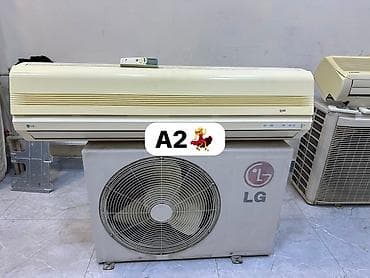 AYNUR 2💃 (💵) LG KANSANER 70-80 kv üstünde 10 metre yaxun turbasida var lalafo.az -da AYNUR 2💃 (💵) LG KANSANER 70-80 kv üstünde 10 metre yaxun turbasida var