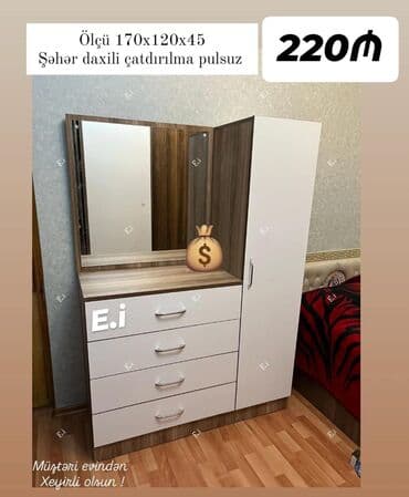 Yeni, Dəhliz dolabı lalafo.az -da Yeni, Dəhliz dolabı