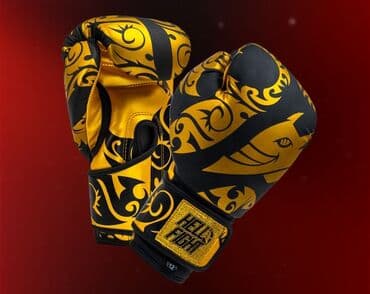 Yeni işlədilməmiş HBK Boks əlcəkləri – Hell Fight (Lotereya lalafo.az -da Yeni işlədilməmiş HBK Boks əlcəkləri – Hell Fight (Lotereya