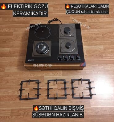 Gas stoves: Elektrik sobası Quraşdırılan, 4 gözlü, Yeni lalafo.az -da — 2 Gas stoves: Elektrik sobası Quraşdırılan, 4 gözlü, Yeni — 2
