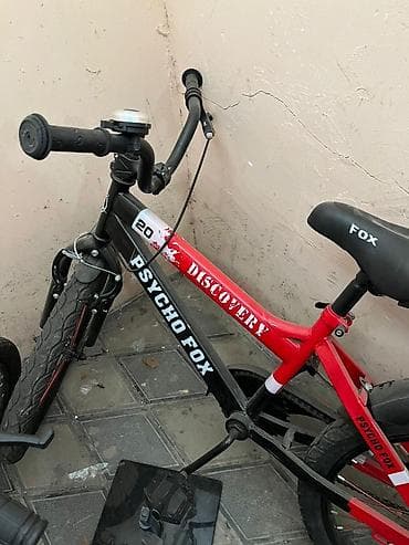 İki təkərli Uşaq velosipedi 20" lalafo.az -da İki təkərli Uşaq velosipedi 20"