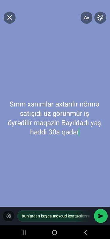 SMM menecer tələb olunur, 18-29 yaş, Təcrübəsiz lalafo.az -da SMM menecer tələb olunur, 18-29 yaş, Təcrübəsiz