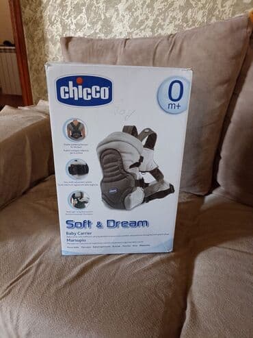 Satilir qiymet 20manat tecili satilir lalafo.az -da Satilir qiymet 20manat tecili satilir