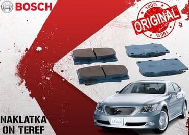 Naklatka on teref oem : 04465-0w110 brend : bosch marka : lexsus ls lalafo.az -da Naklatka on teref oem : 04465-0w110 brend : bosch marka : lexsus ls