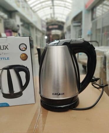 Yeni, rəng - Boz, Çaydan, Paslanmayan polad, 2 l lalafo.az -da Yeni, rəng - Boz, Çaydan, Paslanmayan polad, 2 l