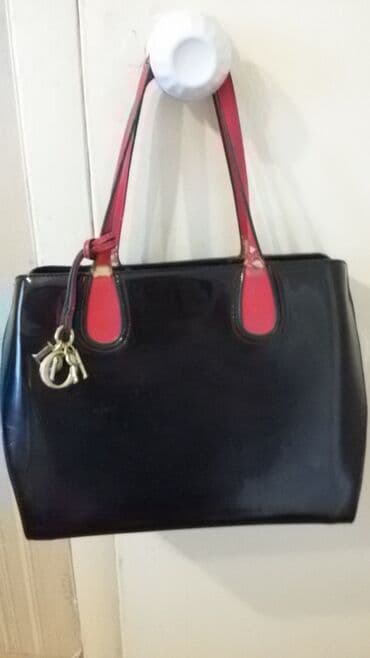 Əl çantası, Christian Dior, Yeni lalafo.az -da Əl çantası, Christian Dior, Yeni