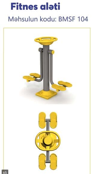 Dəbilqələr: Açıq hava fitnes avadanlıqları – sarı/qrafit rəng palitrası, metal lalafo.az -da — 24 Dəbilqələr: Açıq hava fitnes avadanlıqları – sarı/qrafit rəng palitrası, metal — 24