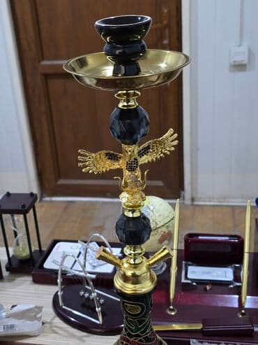 Nəbati naxışlı klassik nərgilə dəsti - Material: pirinç/qızılı rəngli lalafo.az -da Nəbati naxışlı klassik nərgilə dəsti - Material: pirinç/qızılı rəngli