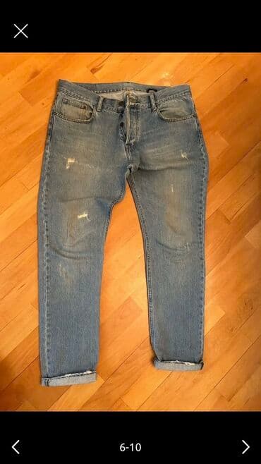 Cins şalvar, Oğlan üçün, 14 - 16 yaş, Puledro lalafo.az -da Cins şalvar, Oğlan üçün, 14 - 16 yaş, Puledro