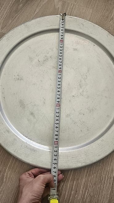 Rəng - Sarı, Alüminium lalafo.az -da Rəng - Sarı, Alüminium