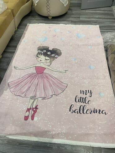 Xalça lalafo.az -da Xalça