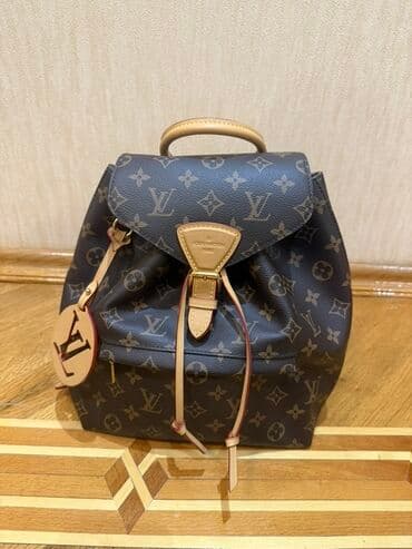 Bel çantası, Louis Vuitton, İşlənmiş lalafo.az -da Bel çantası, Louis Vuitton, İşlənmiş