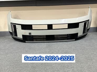 Ön, Hyundai Santa Fe, 2024 il, Ünvandan götürmə, Pulsuz çatdırılma, Rayonlara çatdırılma lalafo.az -da Ön, Hyundai Santa Fe, 2024 il, Ünvandan götürmə, Pulsuz çatdırılma, Rayonlara çatdırılma