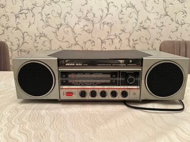 Vef-300 Stereo kombinə edilmiş musiqi mərkəzi Xüsusiyyətlər: - Vinil lalafo.az -da Vef-300 Stereo kombinə edilmiş musiqi mərkəzi Xüsusiyyətlər: - Vinil