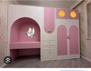 Qız üçün, Yeni, Yazı masası, Dolab lalafo.az -da Qız üçün, Yeni, Yazı masası, Dolab