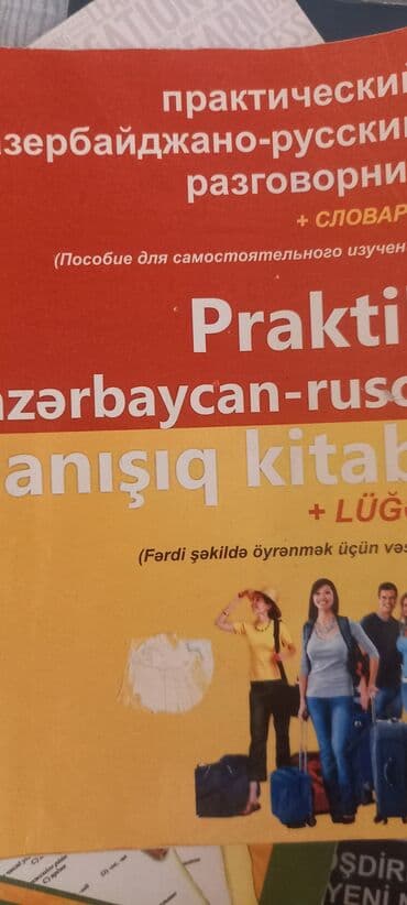 Məhsul: “Praktik Azərbaycan–Rus Danışıq Kitabı + Lüğət” Təsvir: - lalafo.az -da Məhsul: “Praktik Azərbaycan–Rus Danışıq Kitabı + Lüğət” Təsvir: -