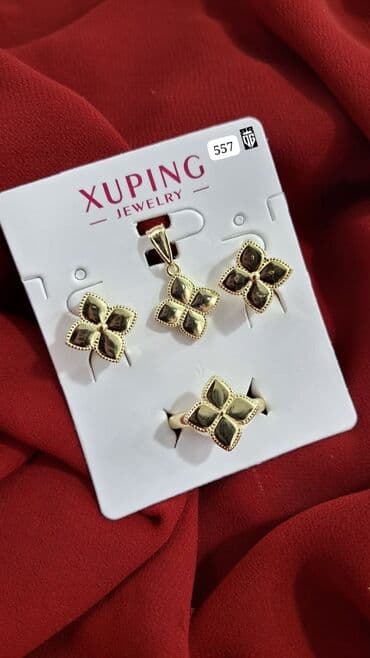 Bujiteriya dest✅
polad material ✅
qutu paket qablasma daxil👈 lalafo.az -da Bujiteriya dest✅
polad material ✅
qutu paket qablasma daxil👈