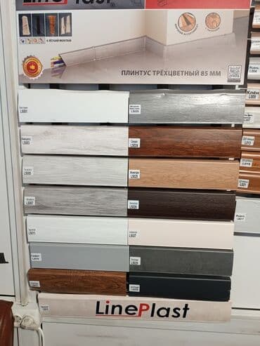 Yeni, Pulsuz çatdırılma lalafo.az -da Yeni, Pulsuz çatdırılma