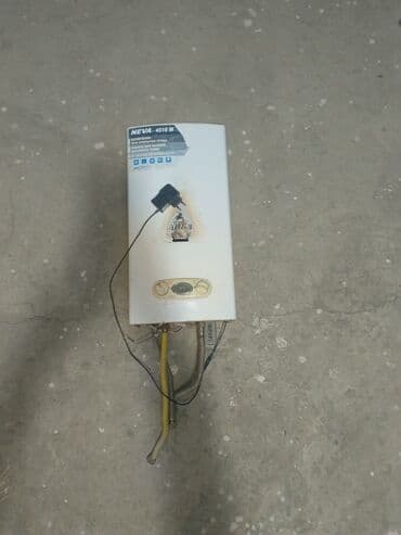 NEVA 4510 M qazla işləyən su qızdırıcısı pitiminutka tam işlək lalafo.az -da NEVA 4510 M qazla işləyən su qızdırıcısı pitiminutka tam işlək