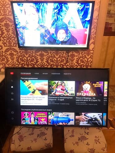 Yeni Televizor Hisense 43" lalafo.az -da Yeni Televizor Hisense 43"