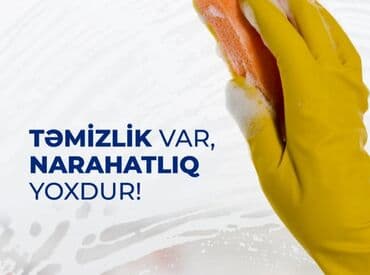 Təmizlik | Ofislər, Evlər, Həyətlər | Gündəlik təmizlik, Təmirdən sonra təmizlik, Pəncərələrin, fasadların yuyulması lalafo.az -da Təmizlik | Ofislər, Evlər, Həyətlər | Gündəlik təmizlik, Təmirdən sonra təmizlik, Pəncərələrin, fasadların yuyulması