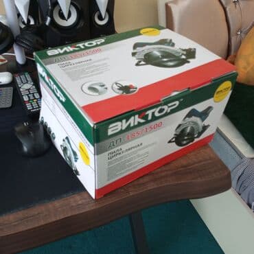 Штроборезы: Dairəvi mişar Xüsusiyyətlər: - Disk diametri: 185 mm - Güc: 1500 W - at lalafo.az — 2 Штроборезы: Dairəvi mişar Xüsusiyyətlər: - Disk diametri: 185 mm - Güc: 1500 W - — 2