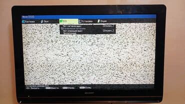 Televizor Sharp LCD 32" lalafo.az -da Televizor Sharp LCD 32"