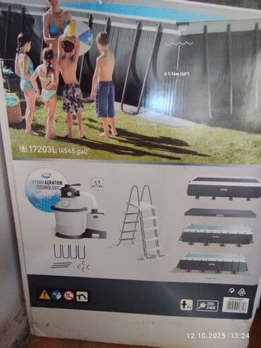 Intex hovuzu 2 sezon islenib yaxşı vəziyyətdədir 5.50 uzunluğu 1.32 lalafo.az -da Intex hovuzu 2 sezon islenib yaxşı vəziyyətdədir 5.50 uzunluğu 1.32