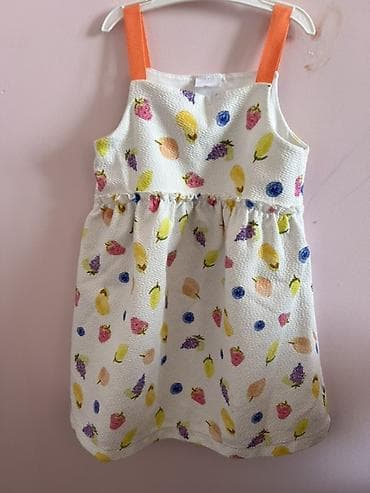 Don, Gündəlik, 4 - 5 yaş, Zara Kids lalafo.az -da Don, Gündəlik, 4 - 5 yaş, Zara Kids