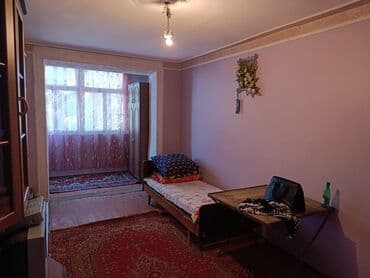 Orta remont .1 otaq.300 manata aile ve ya telebe qizlara kiraye lalafo.az -da Orta remont .1 otaq.300 manata aile ve ya telebe qizlara kiraye