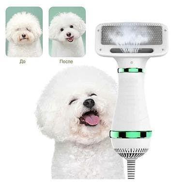 Auto-Clean Pet Grooming Dryer – ev heyvanları üçün fen-daraq Məhsulun at lalafo.az Auto-Clean Pet Grooming Dryer – ev heyvanları üçün fen-daraq Məhsulun