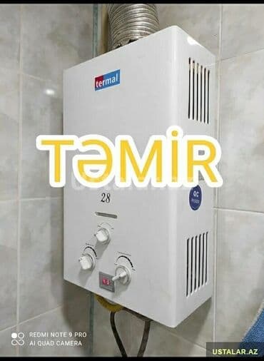 Qaz su qızdırıcılarının təmiri və sazlanması xidməti - Termal və lalafo.az -da Qaz su qızdırıcılarının təmiri və sazlanması xidməti - Termal və