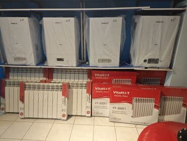 Brend: Vitahot kombiləri Növ: 2 esanjörlü divar tipli qaz kombisi Güc lalafo.az -da Brend: Vitahot kombiləri Növ: 2 esanjörlü divar tipli qaz kombisi Güc