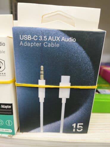 Kabel Type C (USB-C) lalafo.az -da Kabel Type C (USB-C)