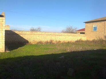 4 sot, Mülkiyyətçi, Kupça (Çıxarış) lalafo.az -da 4 sot, Mülkiyyətçi, Kupça (Çıxarış)