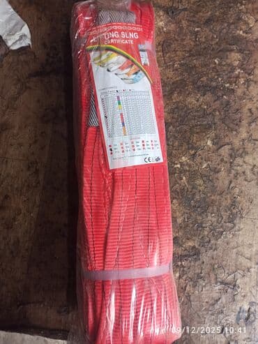 Buksir trosları: Buksir trosu, Yeni, Polyester lalafo.az -da — 3 Buksir trosları: Buksir trosu, Yeni, Polyester — 3