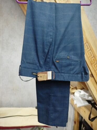 Yarım klassik Şalvar, Milano, rəng - Göy lalafo.az -da Yarım klassik Şalvar, Milano, rəng - Göy