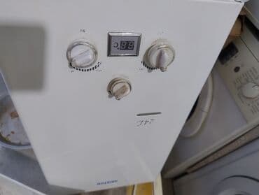 Pitiminutka Ariston, 24 l/dəq, İşlənmiş lalafo.az -da Pitiminutka Ariston, 24 l/dəq, İşlənmiş