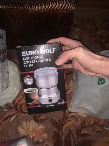 Сепараторы: Кофемолка Euro wolf at lalafo.az — 1 Сепараторы: Кофемолка Euro wolf — 1