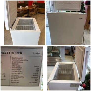 Şüşəli dondurucu lalafo.az -da Şüşəli dondurucu