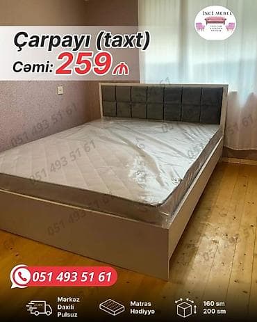 Yeni, İkinəfərlik çarpayı, Bazalı, Matras ilə, Siyirməsiz, Azərbaycan lalafo.az -da Yeni, İkinəfərlik çarpayı, Bazalı, Matras ilə, Siyirməsiz, Azərbaycan