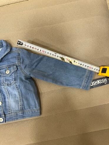 Jaket, Uniseks, 1 - 2 yaş lalafo.az -da Jaket, Uniseks, 1 - 2 yaş