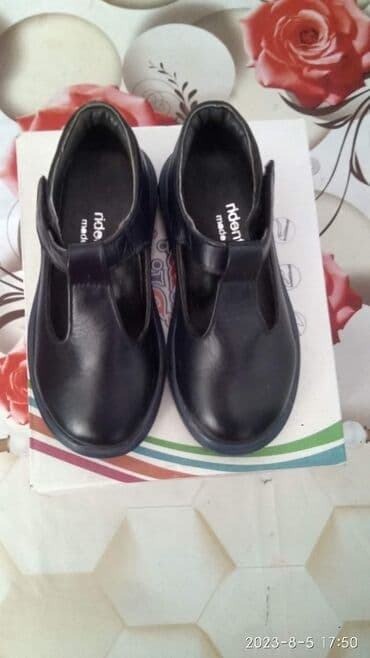 Tuflilər, Qız üçün, 26 lalafo.az -da Tuflilər, Qız üçün, 26