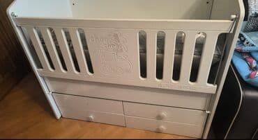 Oğlan və qız üçün, İşlənmiş, Dördbucaq, Beşik, Matras ilə, Yellənmə mexanizmsiz lalafo.az -da Oğlan və qız üçün, İşlənmiş, Dördbucaq, Beşik, Matras ilə, Yellənmə mexanizmsiz