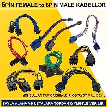 Kabellər "6PİN FEMALE to 8PİN MALE Original" SAYLA ALANA VƏ USTALARA at lalafo.az Kabellər "6PİN FEMALE to 8PİN MALE Original" SAYLA ALANA VƏ USTALARA