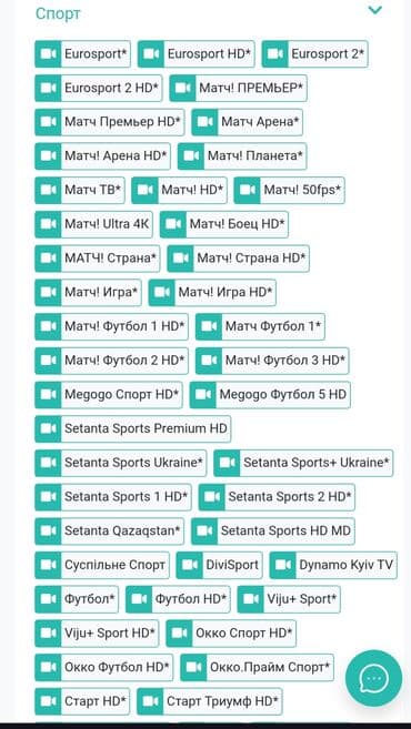 Smart TV boks lalafo.az -da Smart TV boks