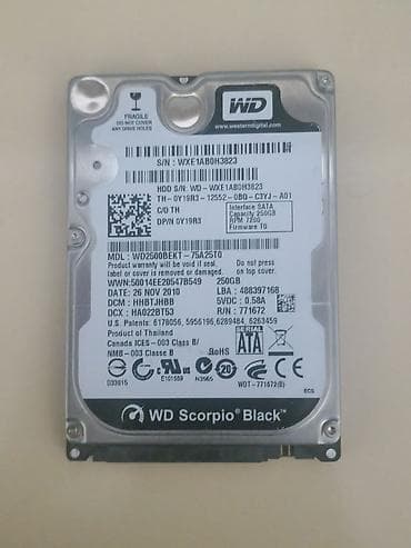 WD Scorpio Black 2.5" sərt disk - Model: WD2500BEKT (Serial ATA) - at lalafo.az WD Scorpio Black 2.5" sərt disk - Model: WD2500BEKT (Serial ATA) -